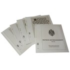 Supplement periode: 1920-1922 - Duitsland 1920-1949 - bladen voor Basisalbum (12 st.) - Lindner, T voordrukbladen (champagnekleurig)
