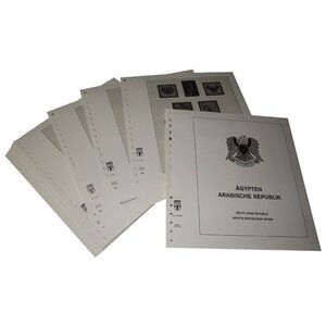 Supplement period: 1992-2002 - Egypt - sheets for Basic album (47 pcs.) - Lindner, T preprint sheets (champagne colored)