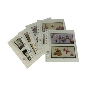 Supplement period: 2016-2017 - France, type: B - sheets for Commemorative Blocks (16 pcs.) - Lindner, T preprint sheets (champagne colored)