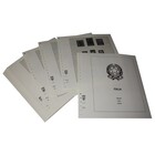 Supplement periode: 1991-1998 - Italië - bladen voor Basisalbum (42 st.) - Lindner, T voordrukbladen (champagnekleurig)