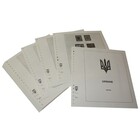 Nachtrag Zeitraum: 1992-2001 - Ukraine - Blätter für Basisalbum (48 Stk.) - Lindner, T Vordruckblätter (champagnerfarben)