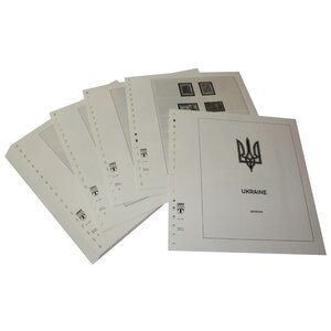 Supplement periode: 1992-2001 - Oekraïne - bladen voor Basisalbum (48 st.) - Lindner, T voordrukbladen (champagnekleurig)
