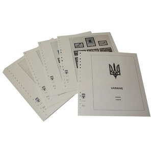 Supplément de période: 2002-2008 - Ukraine - feuilles pour Album de base (52 pcs.) - Lindner, T Feuilles pré-imprimées (couleur champagne)