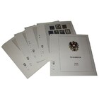 Supplement periode: 1945-2022 - Oostenrijk - bladen voor Basisalbum (356 st.) - Lindner, T voordrukbladen (champagnekleurig)