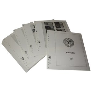 Supplement periode: 1970-1973 - Rusland - bladen voor Basisalbum (58 st.) - Lindner, T voordrukbladen (champagnekleurig)