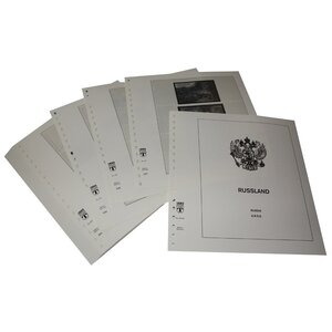 Supplement periode: 1992-1997 - Rusland Republiek - bladen voor Basisalbum (45 st.) - Lindner, T voordrukbladen (champagnekleurig)