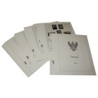 Supplément de période: 1992-1994 - Thaïlande - feuilles pour Album de base (42 pcs.) - Lindner, T Feuilles pré-imprimées (couleur champagne)