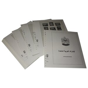 Supplement periode: 1993-2006 - Verenigde Aribische Emiraten - bladen voor Basisalbum (48 st.) - Lindner, T voordrukbladen (champagnekleurig)