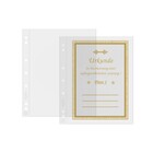 Insert sheets - Numis (1C), 1 compartment(s): 165 x 219 mm - Transparent 4 Rings - dim: 193 x 220 mm ■ per 10 pcs.