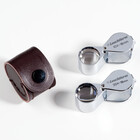 Precision magnifier, Foldable, Magnification factor: 20x, Lens diameter Ø 18 mm - Dim: 20 x 20 x 32 mm ■ per: pc.