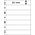 Feuilles de pochettes - Uniplate, 7 compartiment(s): 197 x 33 mm - Noir 3 Anneaux - dim: 210 x 280 mm ■ par 10 pcs.