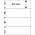 Insert sheets - Uniplate, 4 compartment(s): 197 x 63 mm - Black 3 Rings - dim: 210 x 280 mm ■ per 10 pcs.