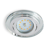 Wasserdichte LED-Spotgehäuse IP44 – 100% wasserdicht