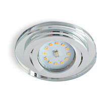 Wasserdichte LED-Spotgehäuse IP44 – 100% wasserdicht