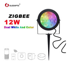 Gledopto Zigbee-fähiger LED-Gartenstrahler RGBCCT 12W (2000K-6500K), dimmbar, RGB & Farbtemperatur einstellbar, IP65, 12V, für Smart Home