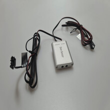 LED Infrarot Bewegungssensor – IR LED Sensor Türöffnung – Modell IR003