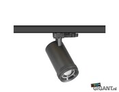 3-Phasen LED-Trackspot Vigo Dali, schwarz, Railspot, 230V, dimmbar, 36W, 3000K, 2700lm, IP44, für professionelle Beleuchtung in Innenräumen, kompatibel mit DALI-Systemen 3-Phasen LED-Trackspot Vigo Dali, schwarz, Railspot, 230V, dimmbar, 36W, 3000K, 2700lm, IP44, für professionelle Beleuchtung in Innenräumen, kompatibel mit DALI-Systemen