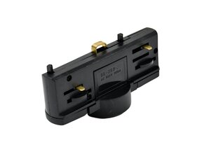 3-Phasen Stromschienen Adapter Schwarz – Kompatibel mit EU-Stromschienen