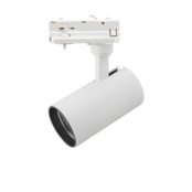 1-Phasen LED-Schienenstrahler EMETEORA-S, 230V, 36W, 3000K Warmweiß, 2700lm, IP44, 50Hz, 0,9m Schiene, weiß, dimmbar, für Innen- und Außenbeleuchtung 1-Phasen LED-Schienenstrahler EMETEORA-S, 230V, 36W, 3000K Warmweiß, 2700lm, IP44, 50Hz, 0,9m Schiene, weiß, dimmbar, für Innen- und Außenbeleuchtung