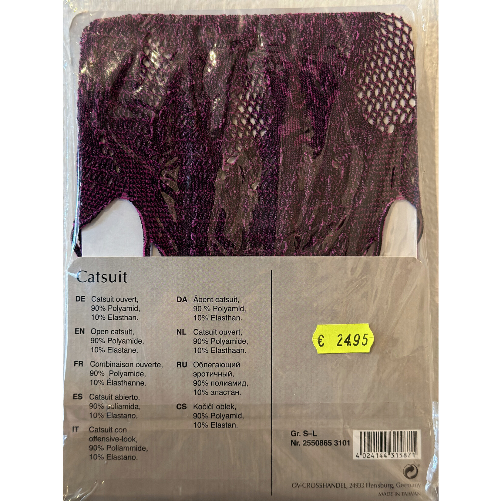Mandy Msystery Verführerischer Catsuit ouvert von Mandy Mystery