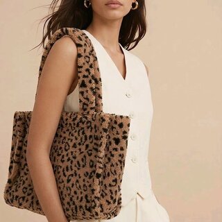 Teddy Shopper - Tas - Luipaard