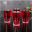 Pasabahce Pasabahce 4 Sword Long Drinkglazen | 345ml