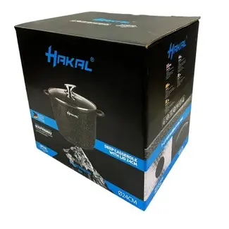 HAKAL Hakal | Diepe Braadpan | Zwart | 24 cm