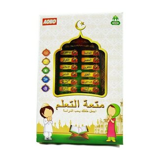 Mini Ipad Islam Kids