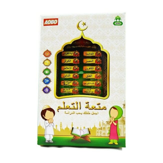 Mini Ipad Islam Kids