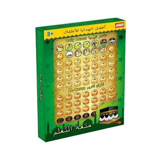 Ipad Islam Kids