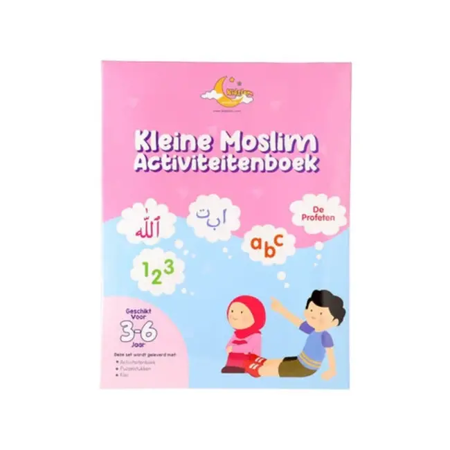 Activiteiten Boek Kids Islam