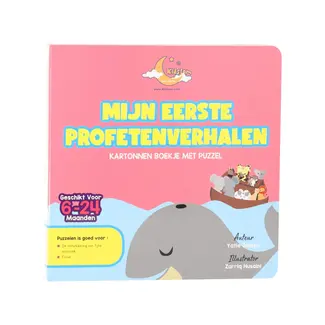 Mijn Eerste Profetenverhalen