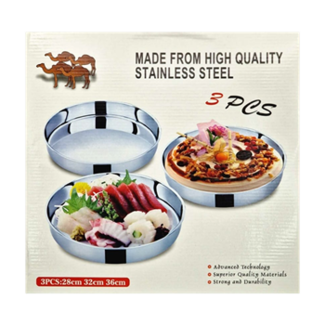 HAKAL Hakal | Set Ovenschalen | 3 stuks