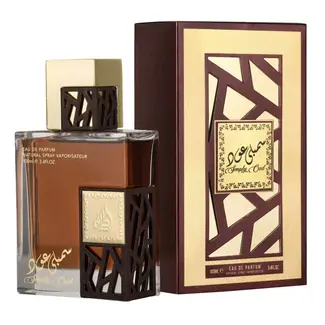 Lattafa Simply Oud