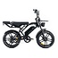 E-Bike V20 PRO
