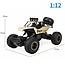Rock Crawler 1:12