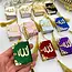 Koran | Mini
