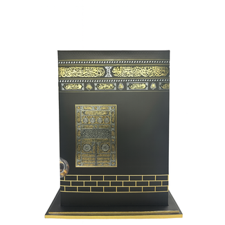Koran In Box  Luxe Kaaba Box