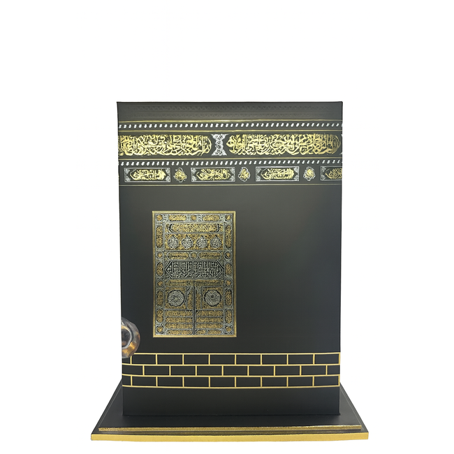 Koran In Box  Luxe Kaaba Box
