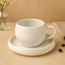 Bavary Bavary 6 Chubby Koffie- Thee Kopje | 200ml
