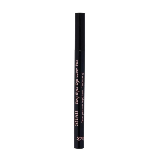 SHAB Waterproof Eyeliner Pen Brown