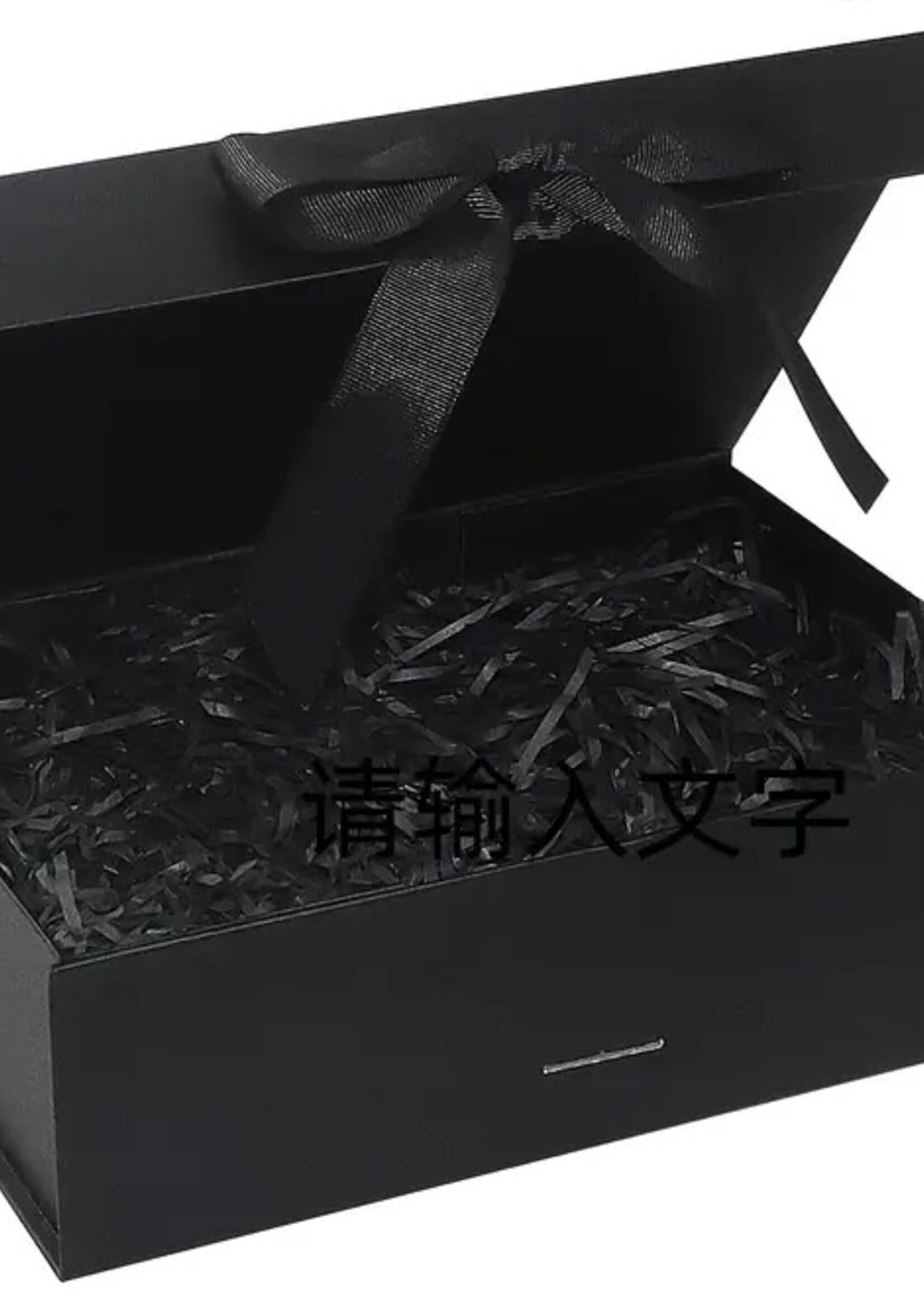 Doe-Het-Zelf Cadeaubox