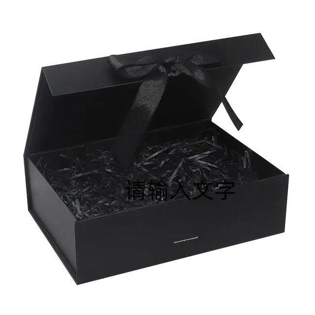 Doe-Het-Zelf Cadeaubox