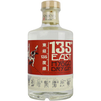Kaikyo 135 East Hyogo Dry Gin 70cl
