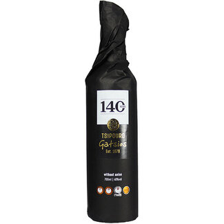 Gatsios Gatsios Tsipouro 70cl