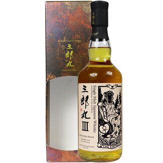 Saburomaru Distillery Saburomaru III The Empress 70cl
