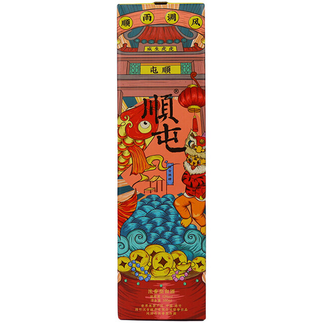 Shuntun Favorable Village Baijiu 50cl