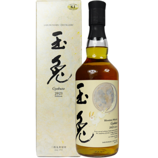 Saburomaru Distillery Saburomaru Gyokuto 2023 70cl