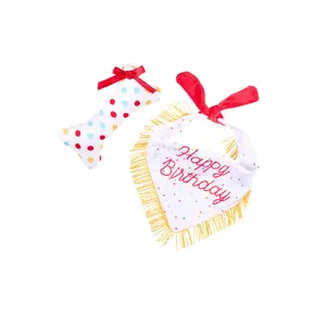 ZippyPaws Birthday Bandana and Bone 2-pack