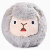 HugSmart Zoo Ball - Sheep